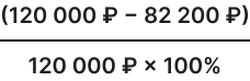 marginality_formula_example_1