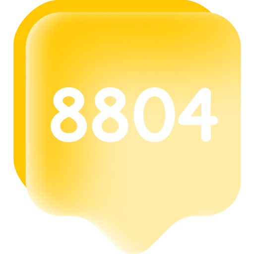 Номер 8 800 / 8 804