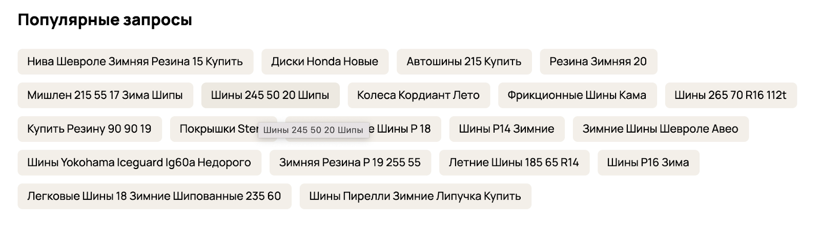 unnamed - 2025-06-05T195336.975.png