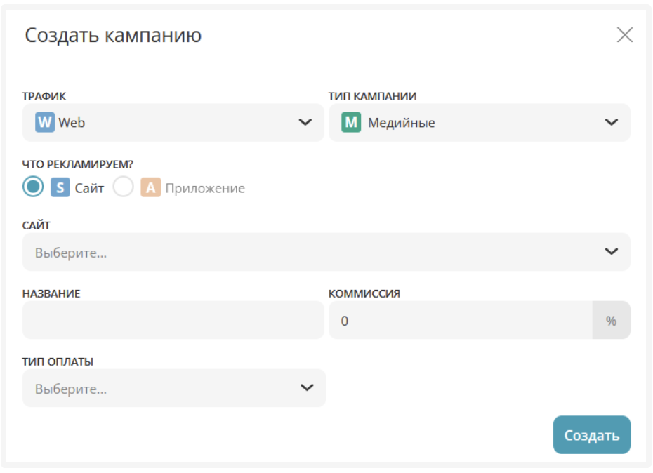 скрин 1 (2).png