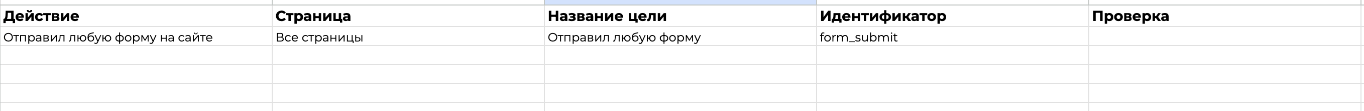 ЧЛ1.png