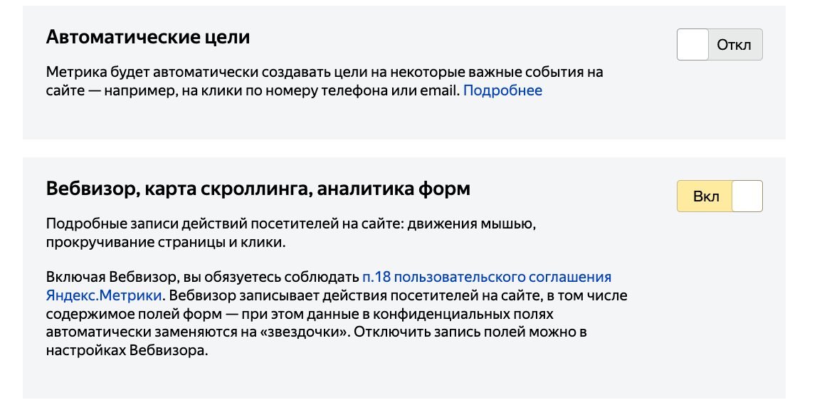 ЧЛ2.png