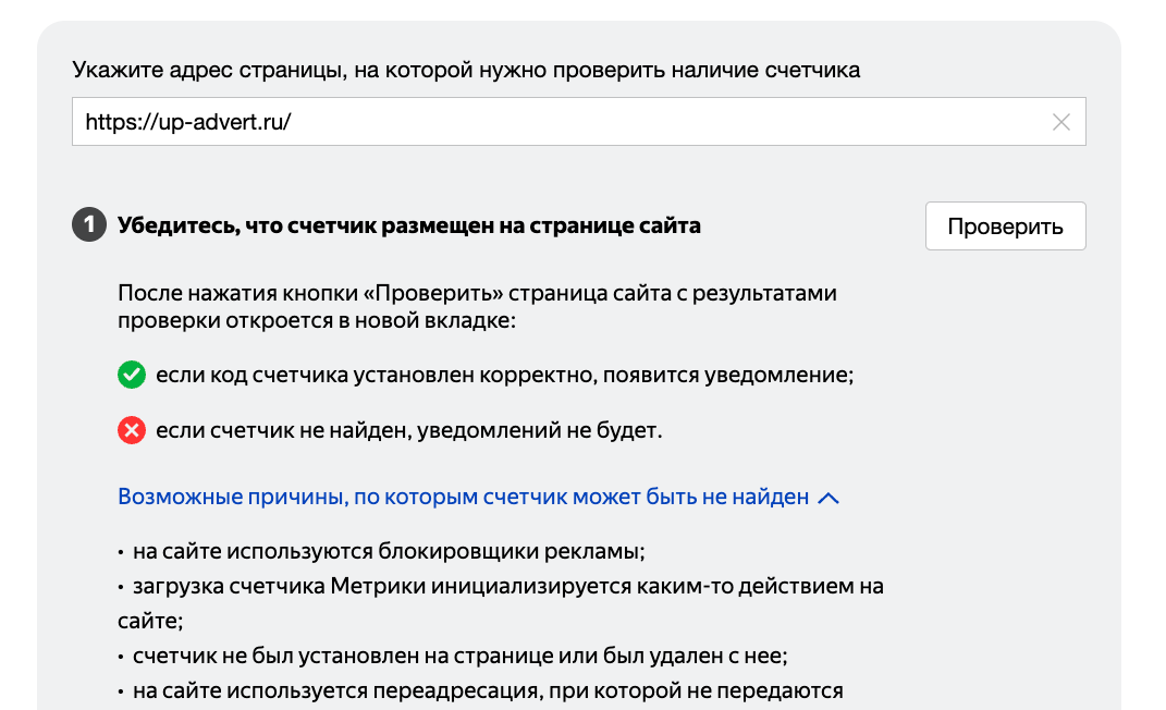 ЧЛ3.png
