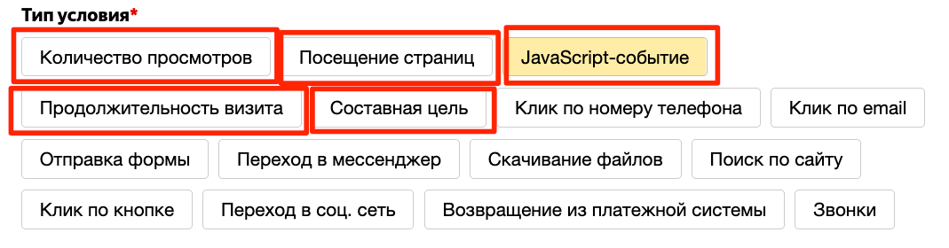 ЧЛ4.png