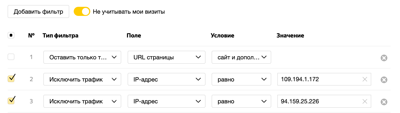 ЧЛ6.png