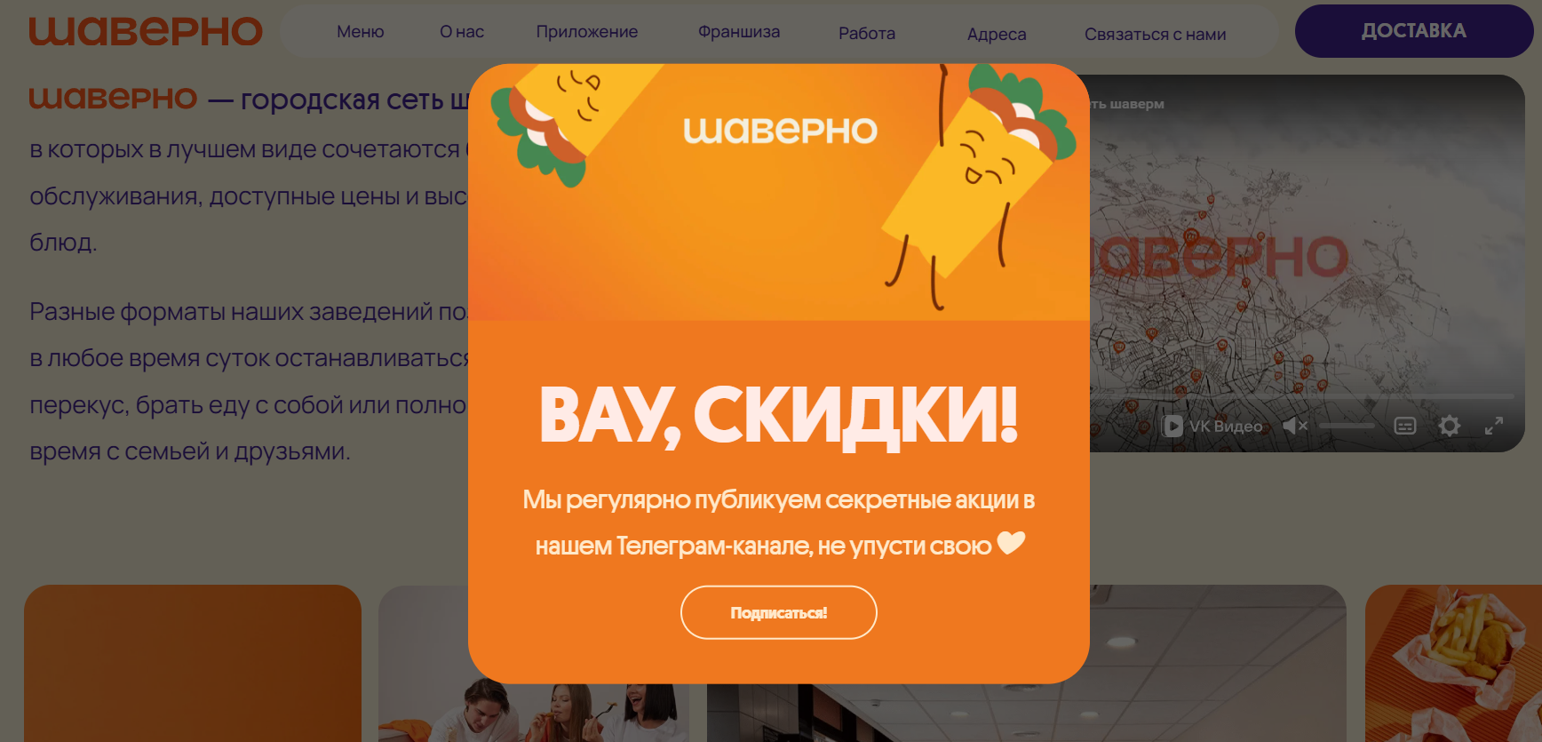 8 (4).png
