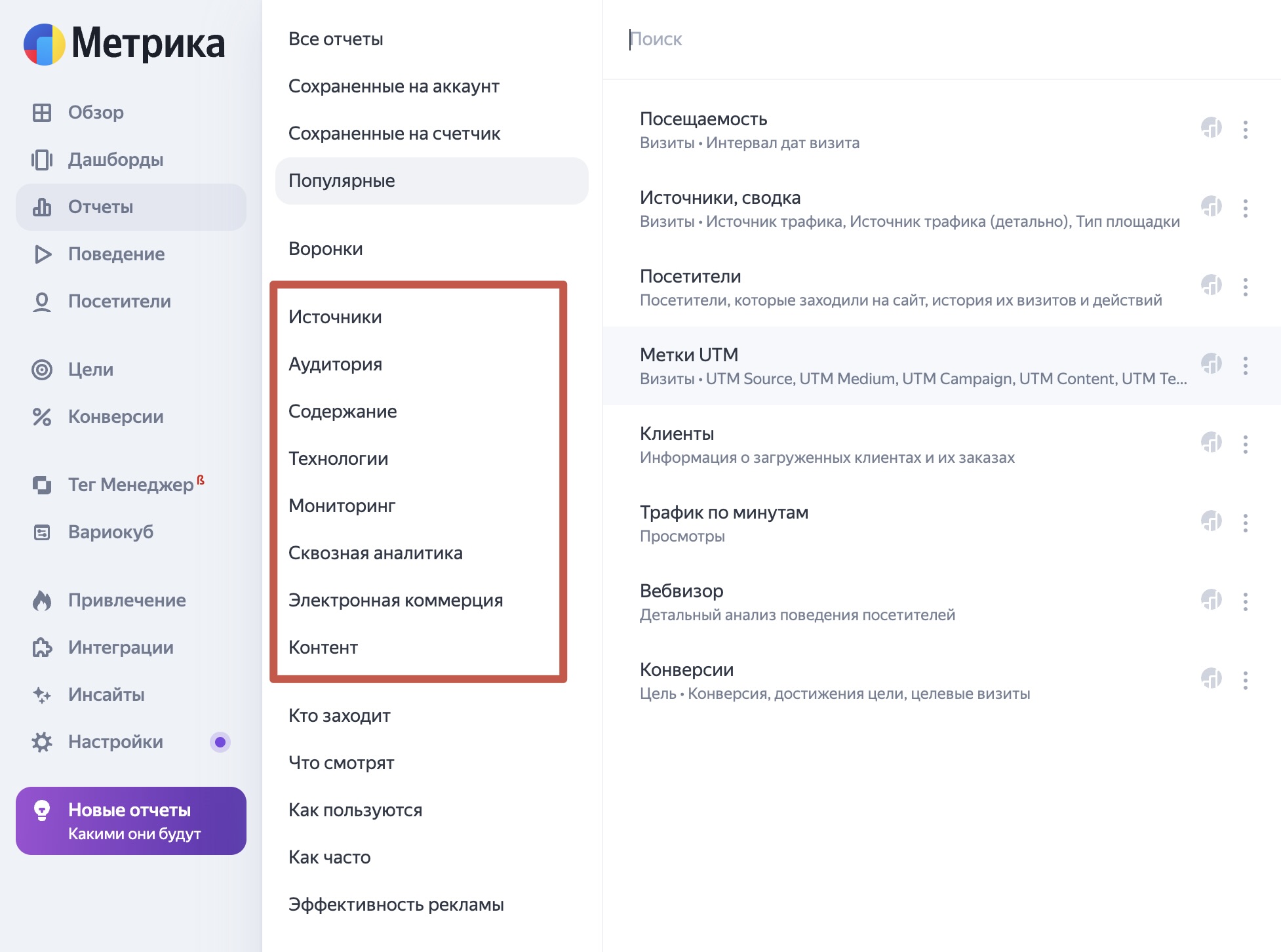 Скрин1 (1).jpeg