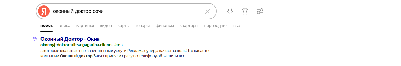5 (11).png