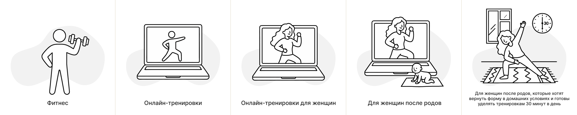 иллюстрация (2).png