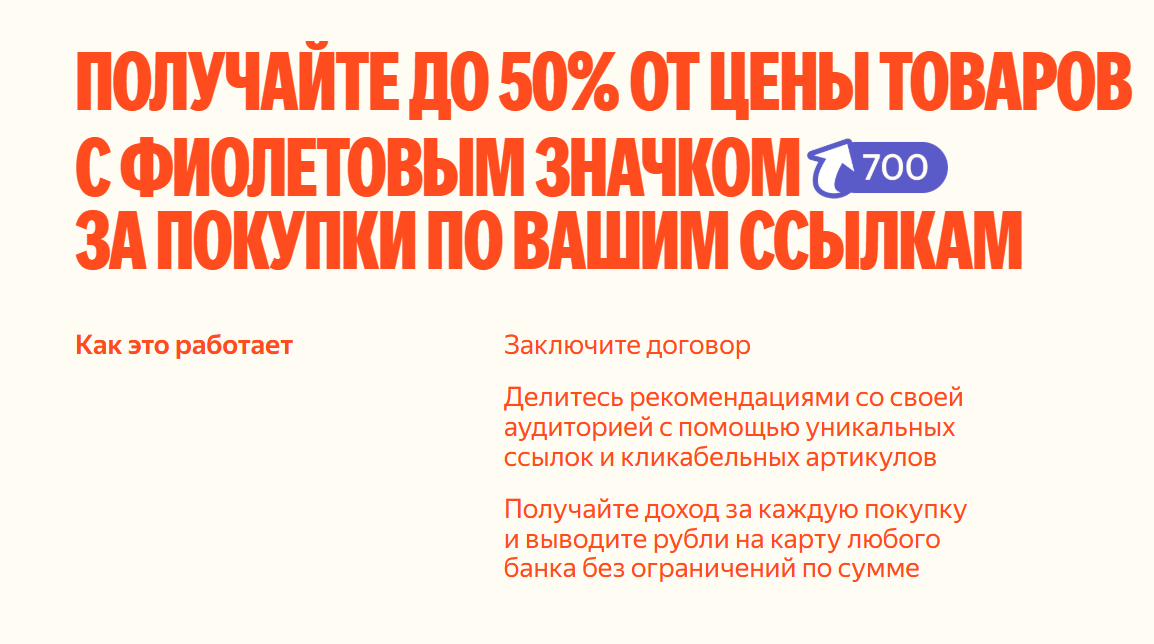 2 (5).png