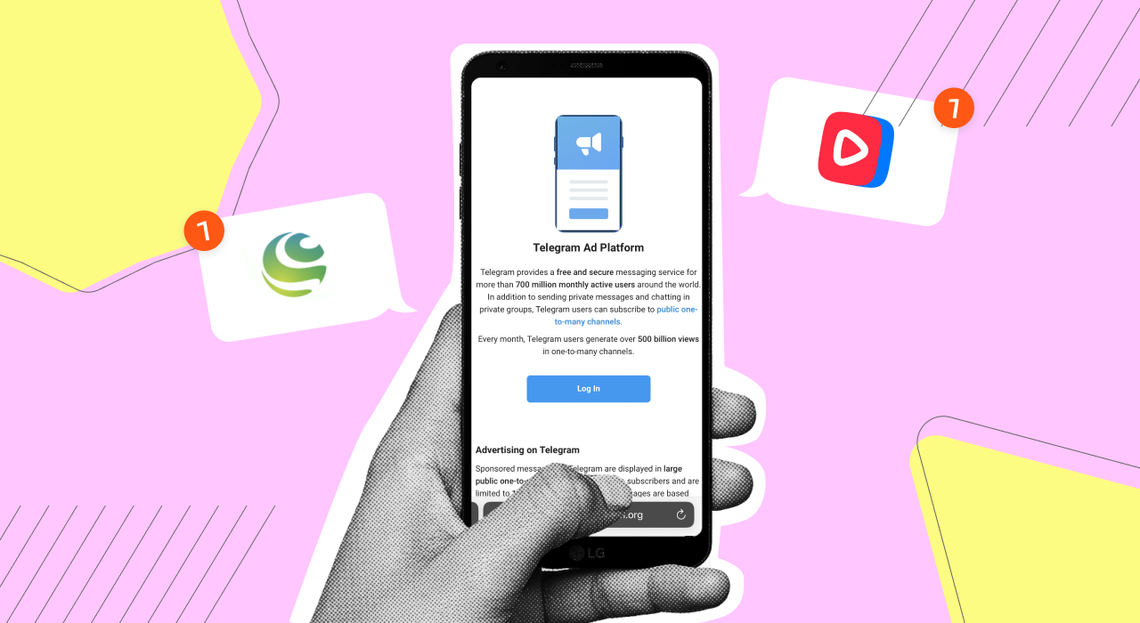 Новости маркетинга #2: Telegram Ads, релиз GigaChat и ВК Видео в отдельном приложении