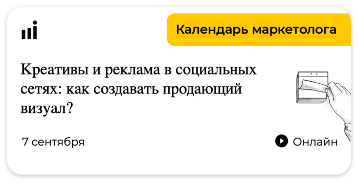 деньги в игре программа бесплатно для телефона деньги в игре программа бесплатно для телефона