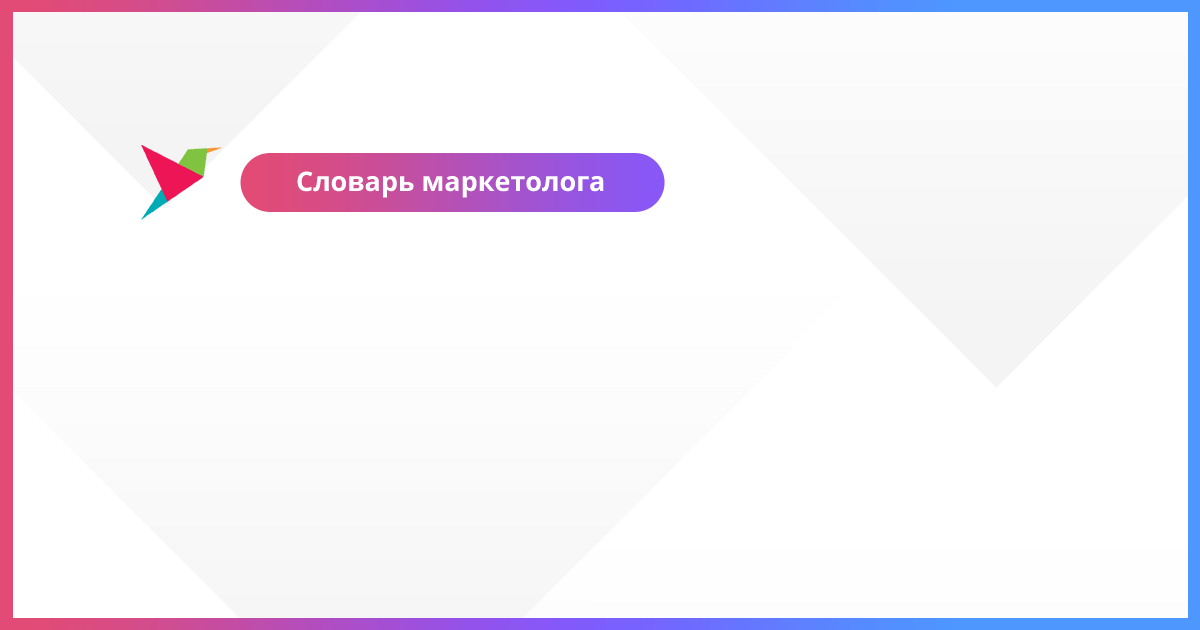 Что такое таск-трекер